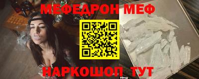 a pvp Кунгур