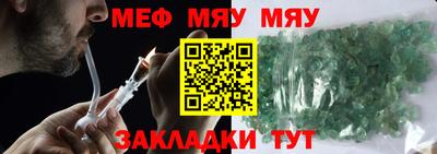 кокс Кумертау
