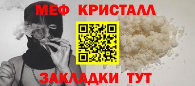 индика Ликино-Дулёво