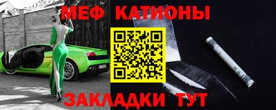 a pvp Кунгур
