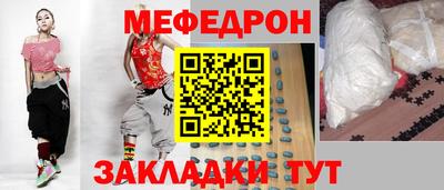 дурь Кулебаки