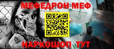 дурь Кулебаки