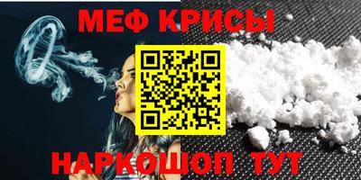 дурь Кулебаки