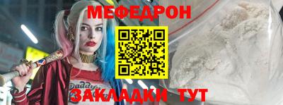 дурь Кулебаки