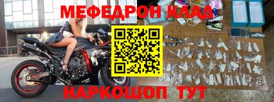 дурь Кулебаки