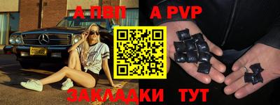дурь Кулебаки