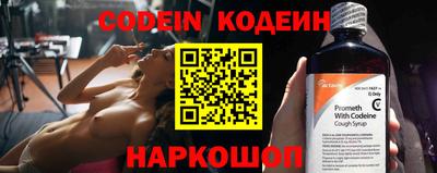 a pvp Кунгур