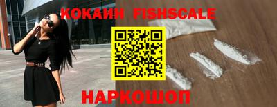 кокс Кумертау