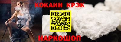 a pvp Кунгур