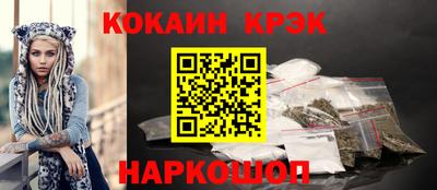 a pvp Кунгур