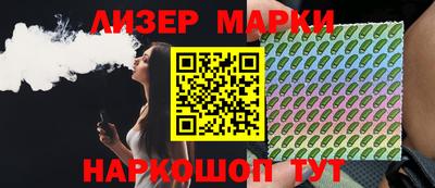 a pvp Кунгур