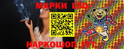 a pvp Кунгур