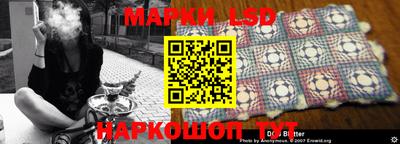 дурь Кулебаки