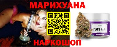 дурь Кулебаки