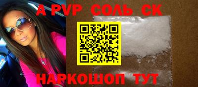 кокс Кумертау