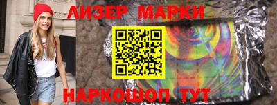 дурь Кулебаки