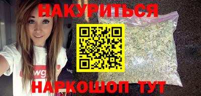 кокс Кумертау