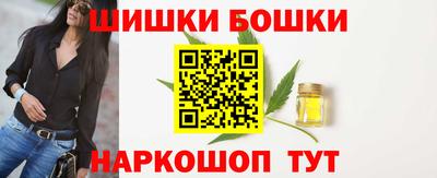кокс Кумертау