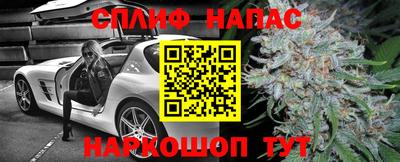 a pvp Кунгур