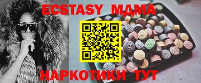 a pvp Кунгур