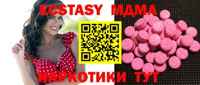 кокс Кумертау