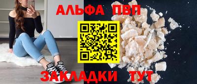 кокс Кумертау