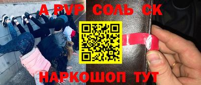 кокс Кумертау