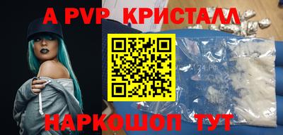 дурь Кулебаки