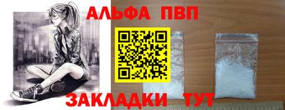 дурь Кулебаки
