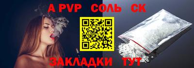 дурь Кулебаки