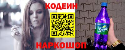 кокс Кумертау