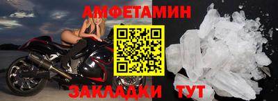 a pvp Кунгур
