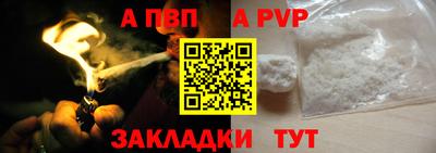 дурь Кулебаки