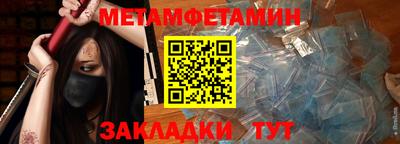 кокс Кумертау