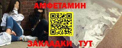a pvp Кунгур