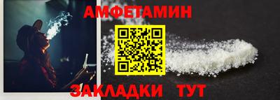 дурь Кулебаки