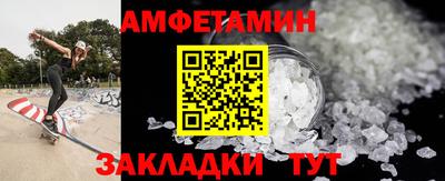 кокс Кумертау