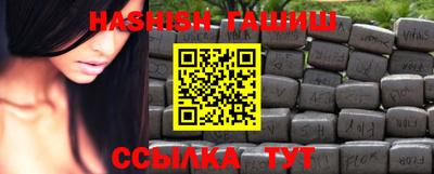 a pvp Кунгур