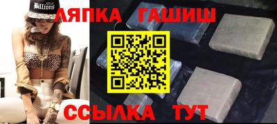 a pvp Кунгур