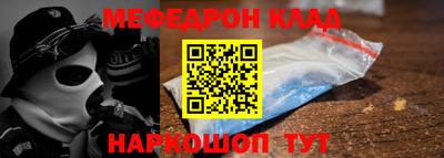 дурь Кулебаки