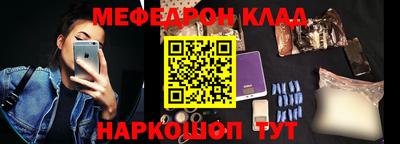 a pvp Кунгур