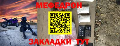 кокс Кумертау